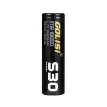 Golisi 18650 Rechargeable Batteries S30 3000mAh | Guardian Vape Shop