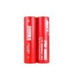 AWT 18650 Rechargeable Batteries | Guardian Vape Shop