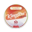 Kingston Nicotine Pouches Mango Melon Berries Ice 50mg | Guardian Vape Shop